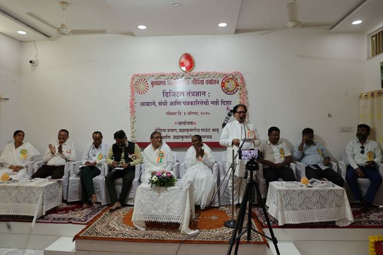 Khamgaon Dist Buldhana